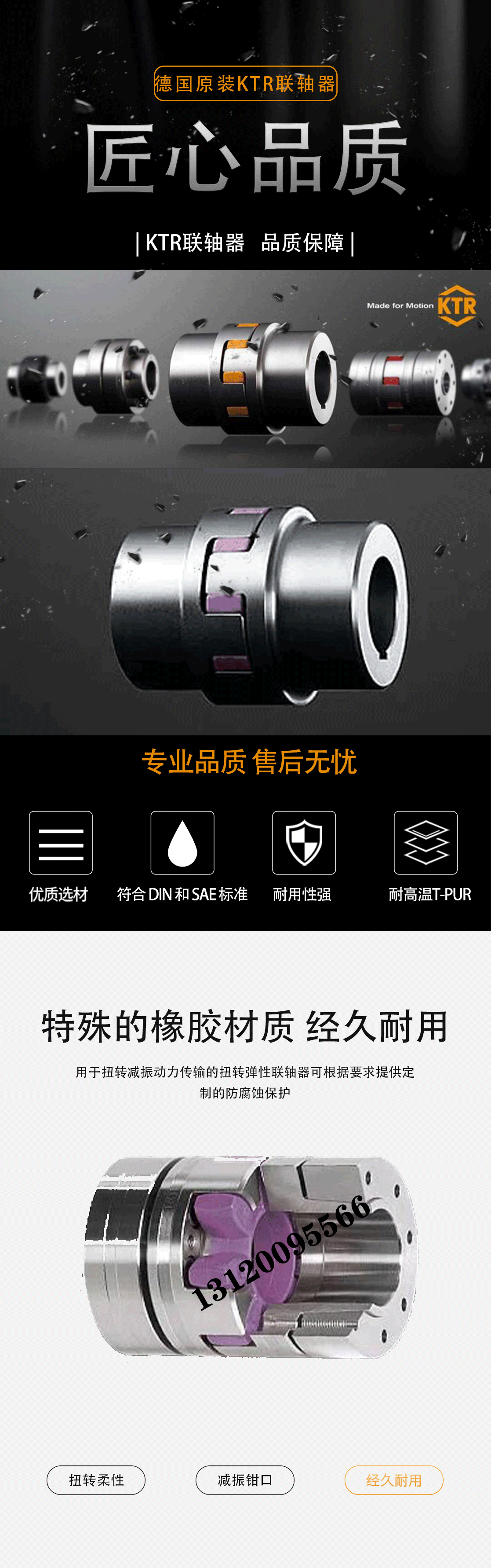 xinwen--1.png